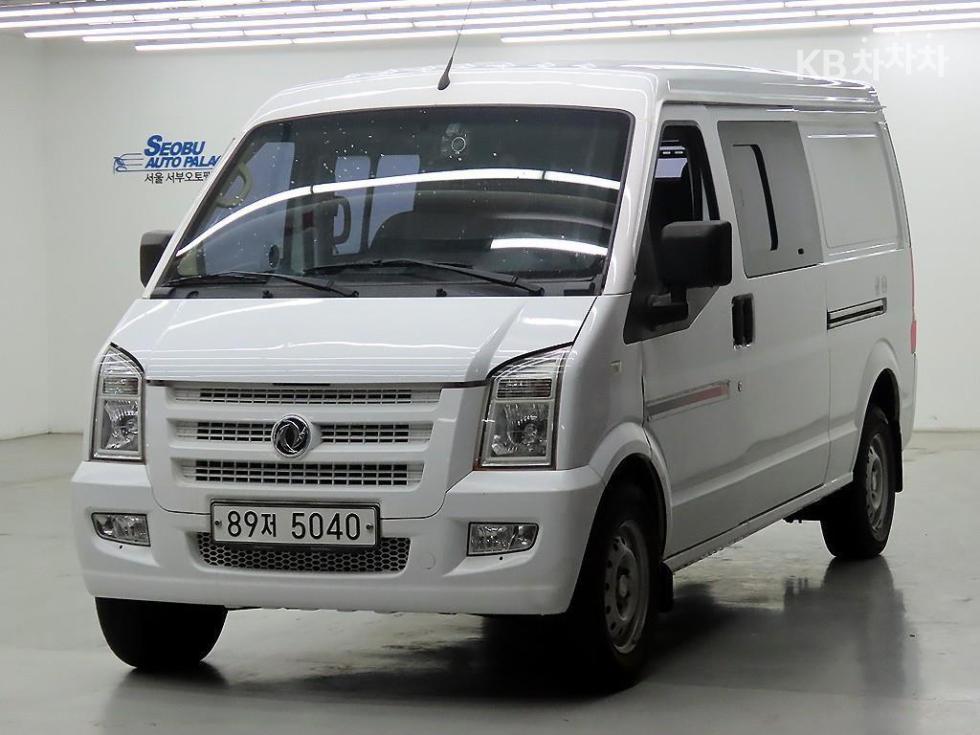 Dongpung Motors  C35 S5 Standard